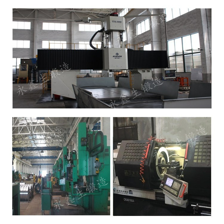 加工設(shè)備 加工設(shè)備